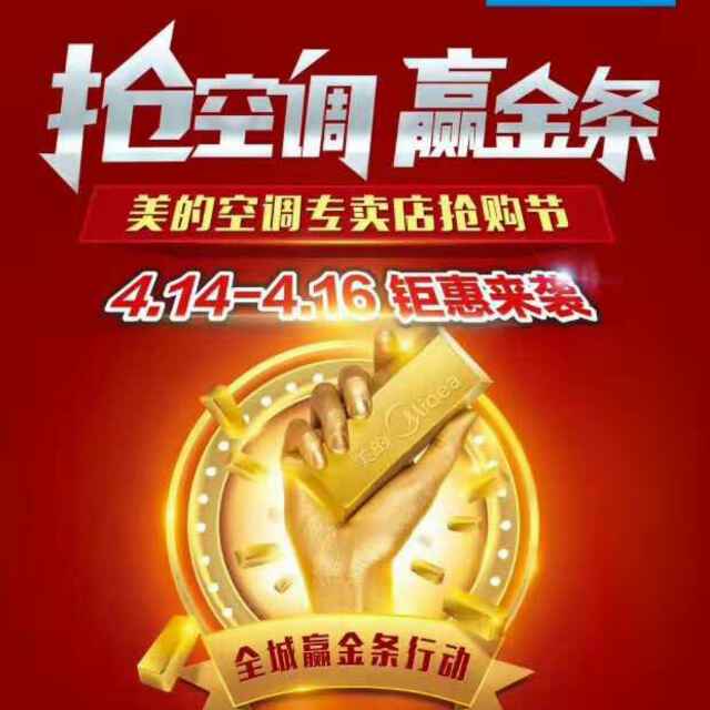 吊带衫穿不好容易诱发颈椎病_kycom(图4)