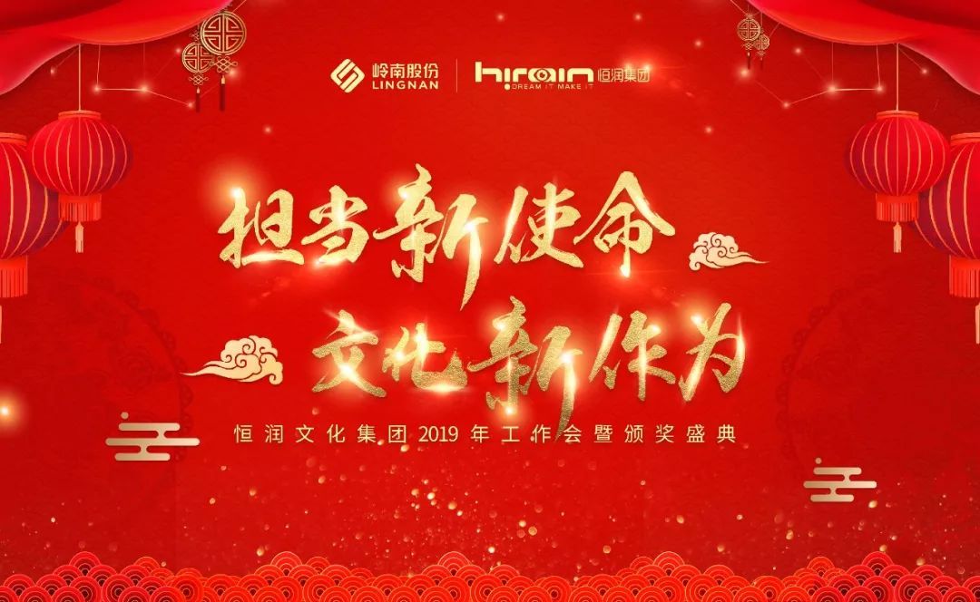 每体：西班牙人期望留下伊格莱西亚斯和埃尔莫索_kycom(图1)