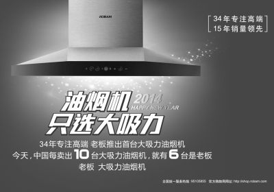 正确穿着塑身保暖内衣-ky.com(图1) 正确穿着塑身保暖内衣-ky.com(图1)