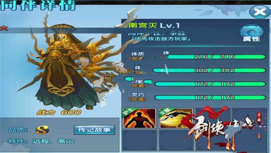 《阿猫阿狗》制作人郭炳宏计划募资出版怀旧画册|ky.com(图4) 《阿猫阿狗》制作人郭炳宏计划募资出版怀旧画册|ky.com(图4)