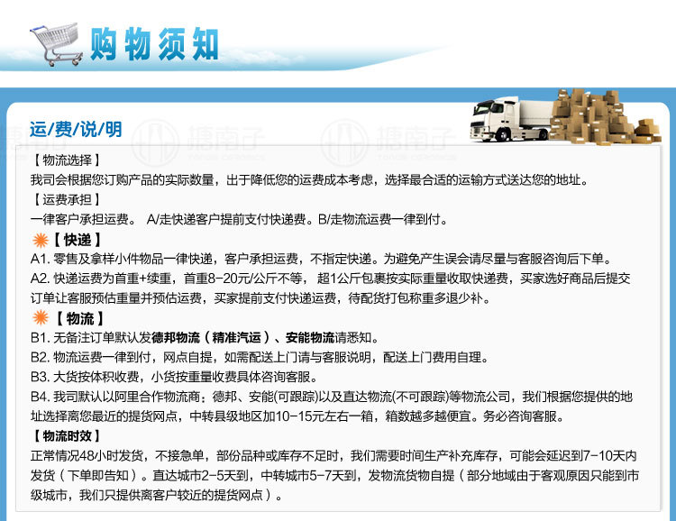 皇马2-1客胜莱万特,本泽马、贝尔点射建功:kycom(图3) 皇马2-1客胜莱万特,本泽马、贝尔点射建功:kycom(图3)