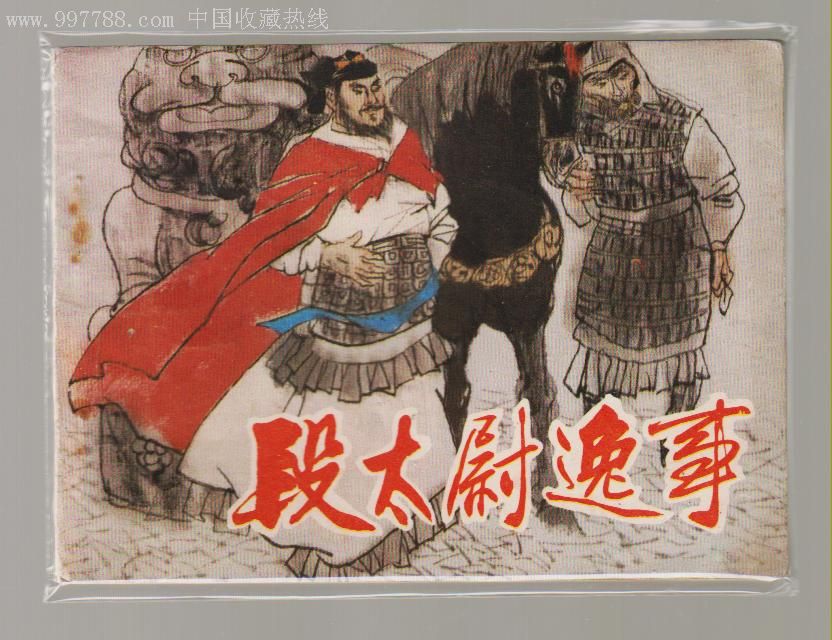 露肩上衣怎么搭配 仙气十足的搭配穿出玉女香肩|kycom(图1)