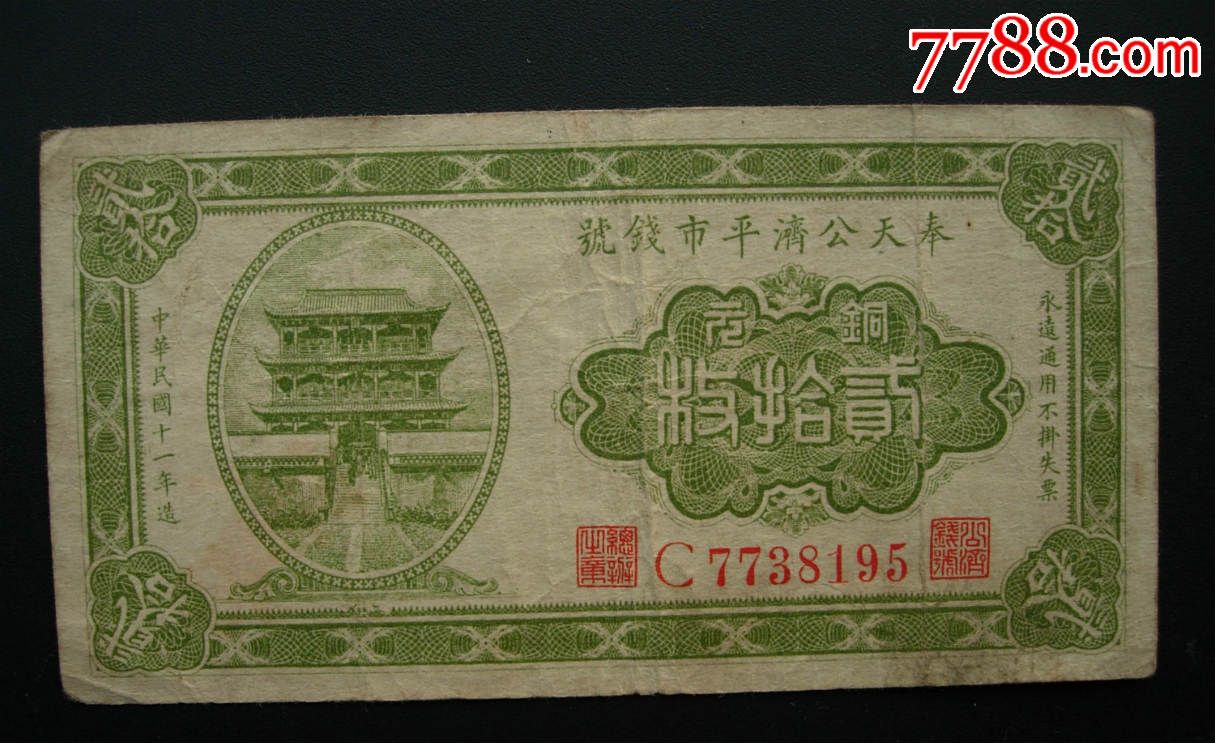 kycom_发现藏在子宫里的小秘密(图1) kycom_发现藏在子宫里的小秘密(图1)