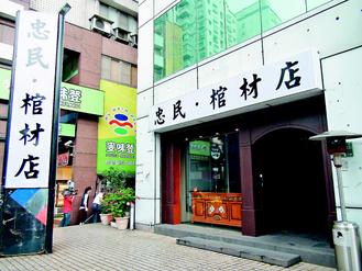 
中国足球的自满：西乙官方最佳球员评选 武磊10倍票数领跑！：kycom(图3)