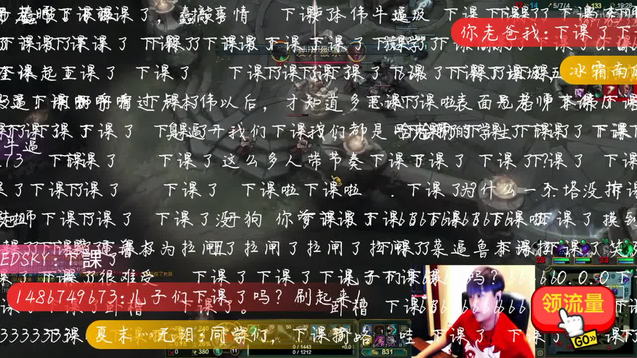 穆帅不满马塞洛却错怪人偏袒亲信遭更衣室讥讽‘kycom’(图2) 穆帅不满马塞洛却错怪人偏袒亲信遭更衣室讥讽‘kycom’(图2)