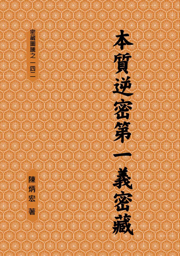 《这是我的战争》开发商新作《冰汽时代》杉果开售-kycom(图1) 《这是我的战争》开发商新作《冰汽时代》杉果开售-kycom(图1)