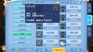 “kycom”皇马4500万新神童身价暴涨300%!全球第一 球迷疯狂(图4) “kycom”皇马4500万新神童身价暴涨300%!全球第一 球迷疯狂(图4)