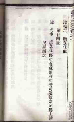 “kycom”皇马4500万新神童身价暴涨300%!全球第一 球迷疯狂(图3) “kycom”皇马4500万新神童身价暴涨300%!全球第一 球迷疯狂(图3)