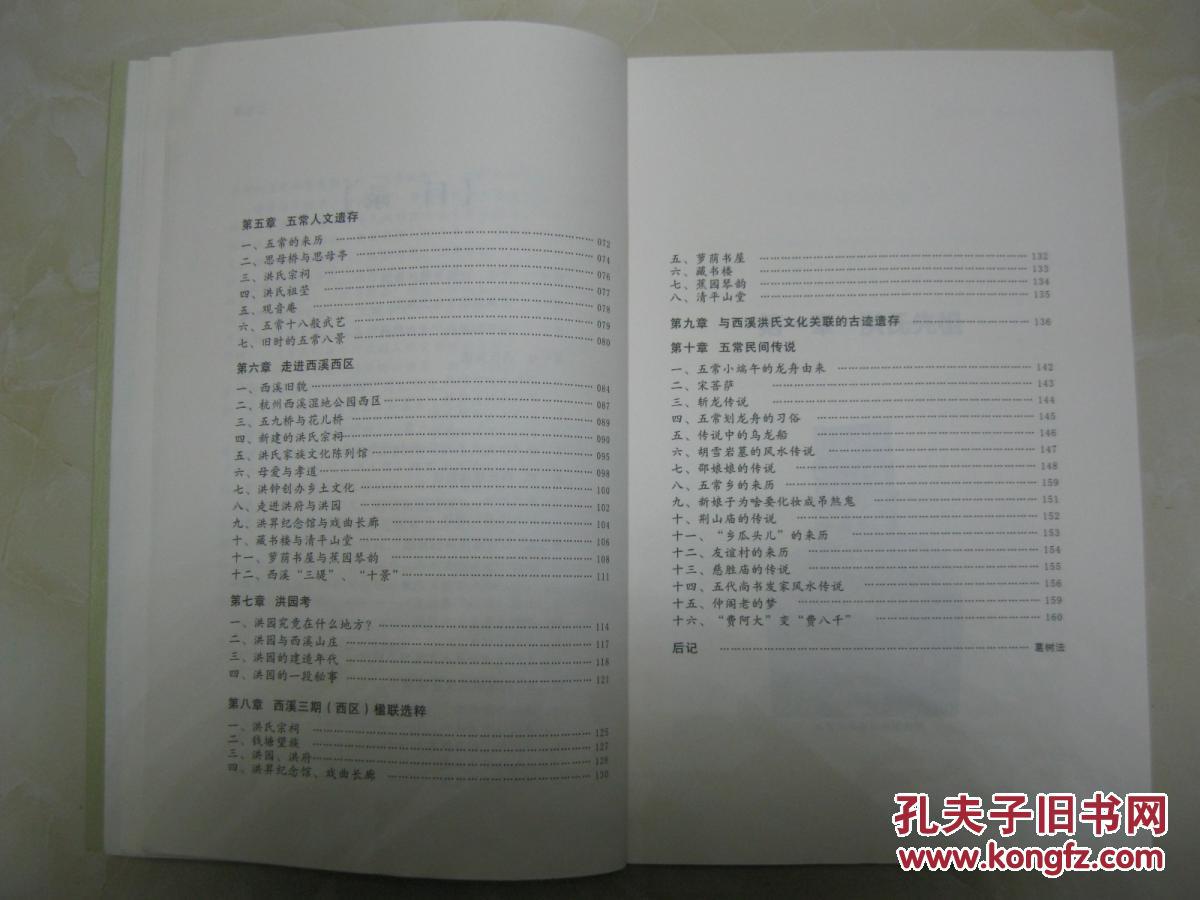 急性乳腺炎发展的三个阶段_kycom(图3)