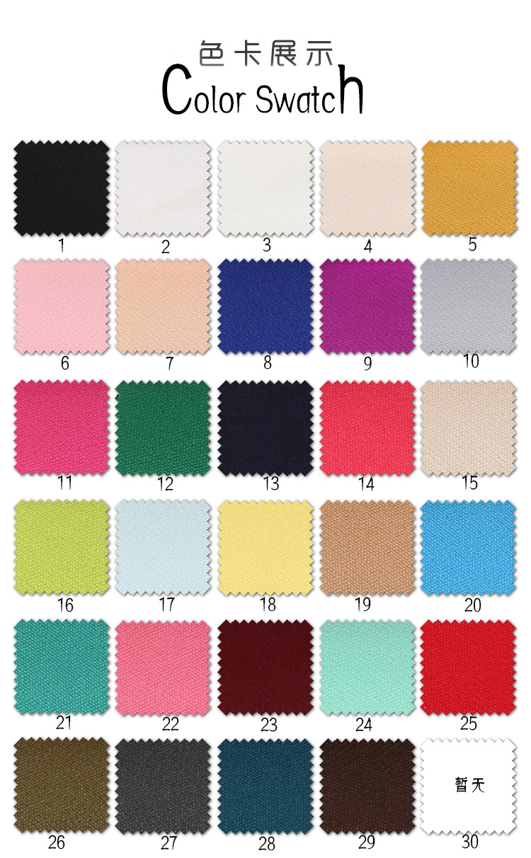 ky.com-比帅:足球可以治我病积分纪录源自巴萨多年沉淀(图1)