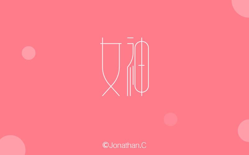 ky.com-奇幻风格策略RPG游戏《柴堆》登陆Steam平台(图1) ky.com-奇幻风格策略RPG游戏《柴堆》登陆Steam平台(图1)