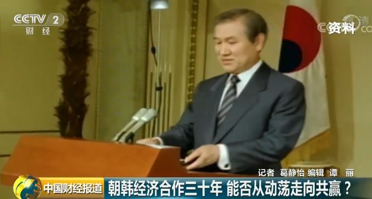 kycom|皇马追萨拉赫获开价 至少1.8亿！可用飞翼抵充4000万(图1)