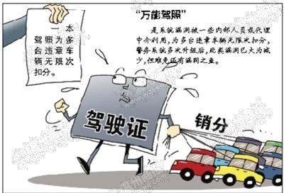 ‘ky.com’滴虫性阴道炎饮食的六点注意(图2)