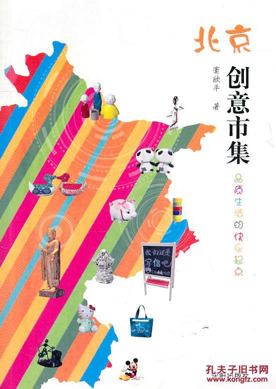 黑五促销游戏大荟萃 各类超值游戏任君选择|ky.com(图1)