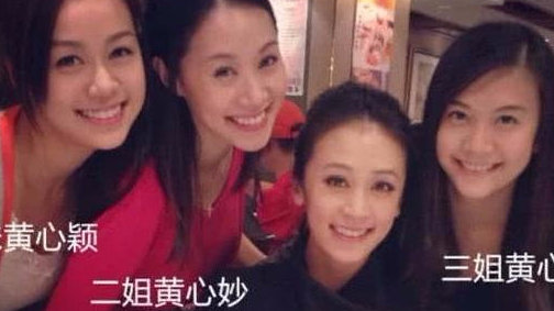 身体疼痛或因“心情不好”|ky.com(图3) 身体疼痛或因“心情不好”|ky.com(图3)