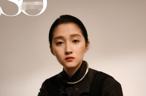 身体疼痛或因“心情不好”|ky.com(图1) 身体疼痛或因“心情不好”|ky.com(图1)