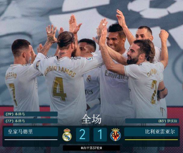 c罗“引申”他！从后锅人到制胜王牌 皇马真的敢和梅西争夺金靴：ky.com(图5)