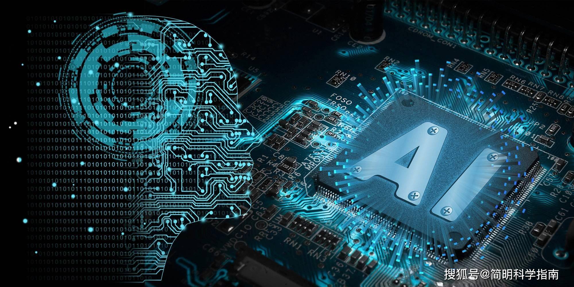 “kycom”
AI控制足球联赛直播堕落 误将裁判的秃顶当成了足球(图2) “kycom”
AI控制足球联赛直播堕落 误将裁判的秃顶当成了足球(图2)