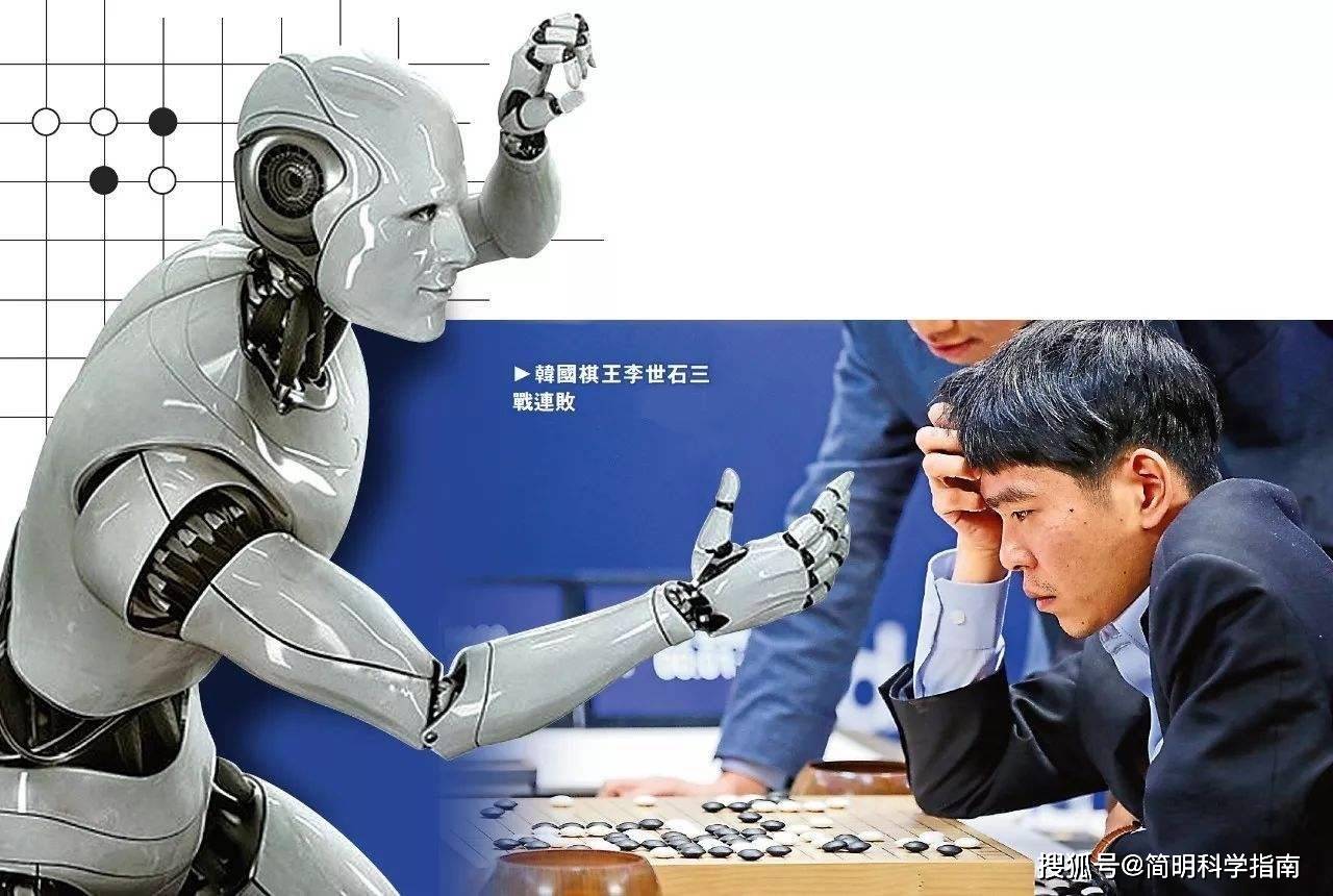 “kycom”
AI控制足球联赛直播堕落 误将裁判的秃顶当成了足球(图4) “kycom”
AI控制足球联赛直播堕落 误将裁判的秃顶当成了足球(图4)