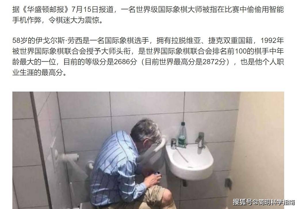 “kycom”
AI控制足球联赛直播堕落 误将裁判的秃顶当成了足球(图5) “kycom”
AI控制足球联赛直播堕落 误将裁判的秃顶当成了足球(图5)