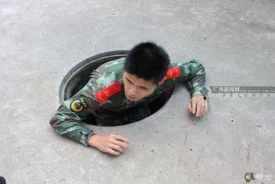 ‘kycom’女人如何清理垃圾情绪(图1)