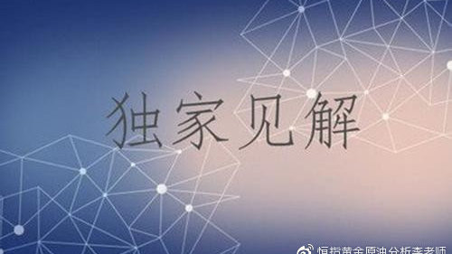 《掠食》steam好评如潮 优化好中国元素特别多-ky.com(图2) 《掠食》steam好评如潮 优化好中国元素特别多-ky.com(图2)