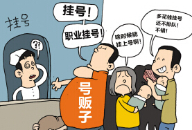 kycom：诡异解谜游戏《光明与黑暗：预言》再度发售(图1)