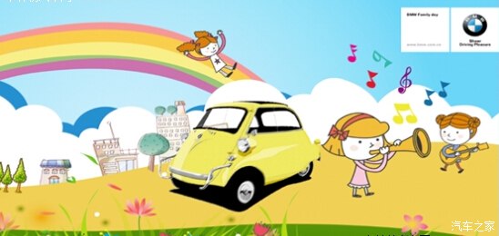 kycom-2012FIFA金球奖公布梅西力压C罗小白第四次当选(图1) kycom-2012FIFA金球奖公布梅西力压C罗小白第四次当选(图1)