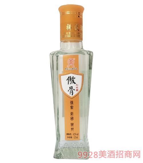 女性腹痛可能是5种妇科病前兆“kycom”(图2) 女性腹痛可能是5种妇科病前兆“kycom”(图2)