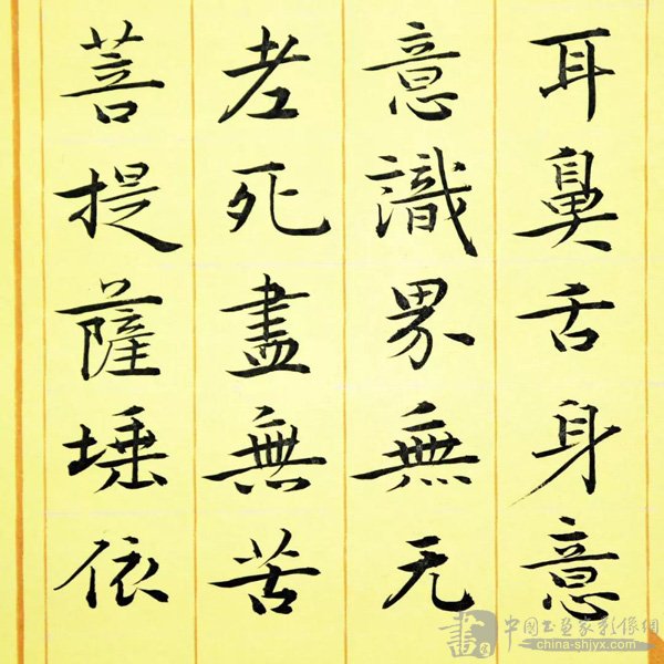 女性腹痛可能是5种妇科病前兆“kycom”(图4) 女性腹痛可能是5种妇科病前兆“kycom”(图4)