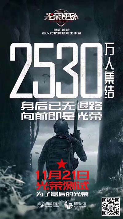 “kycom”文艺范新游酷似《弗吉尼亚》好评率94%还支持中文(图2) “kycom”文艺范新游酷似《弗吉尼亚》好评率94%还支持中文(图2)