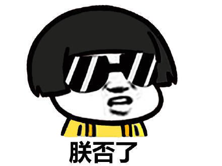 “kycom”文艺范新游酷似《弗吉尼亚》好评率94%还支持中文(图4) “kycom”文艺范新游酷似《弗吉尼亚》好评率94%还支持中文(图4)