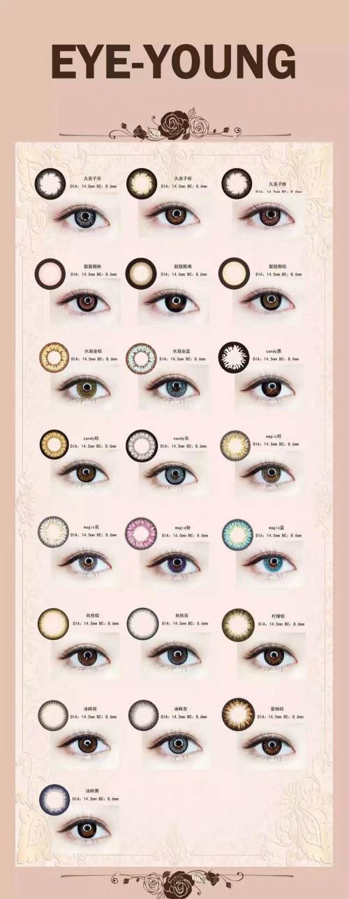 手绘风冒险解谜游戏《Figmen》公布 画风治愈温馨“kycom”(图1)