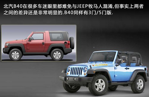 ‘kycom’《圣灵之心3 爱的极限六星》Steam发售日公开(图4)