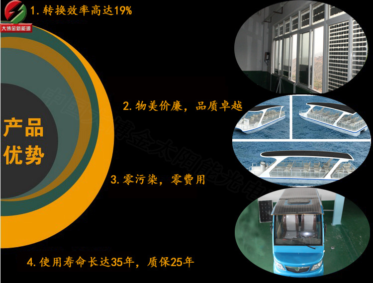 kycom-阿森西奥重伤 皇马疯狂卡位战:久保健英直升一队?(图1)