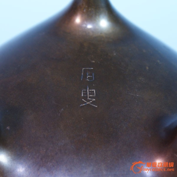 真人电影《银魂2》万事屋三人组宣传海报公开“kycom”(图2) 真人电影《银魂2》万事屋三人组宣传海报公开“kycom”(图2)