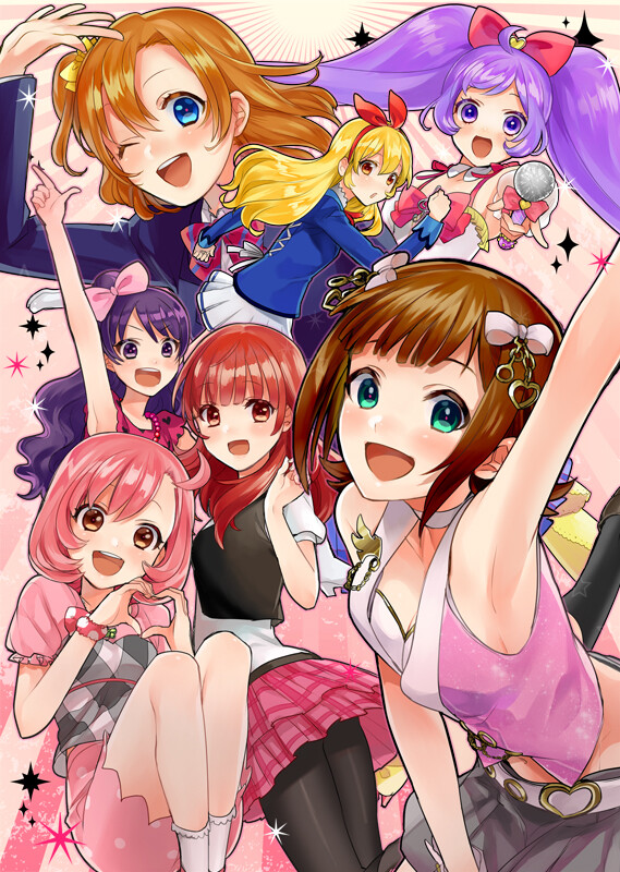 内分泌失调月经不调应该怎么治?|kycom(图1) 内分泌失调月经不调应该怎么治?|kycom(图1)