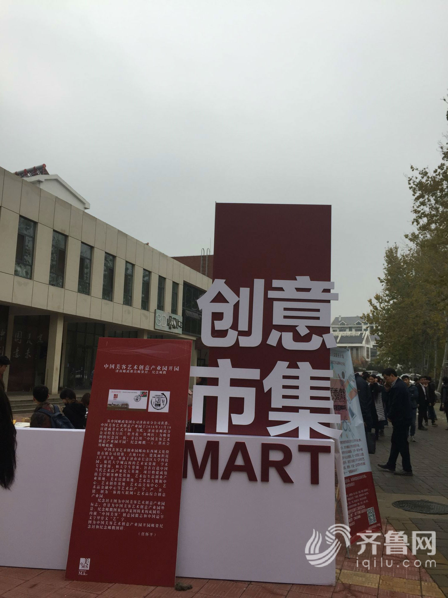 淘宝将整顿破解类电玩商品 破解与自制系统将下架-ky.com(图1) 淘宝将整顿破解类电玩商品 破解与自制系统将下架-ky.com(图1)