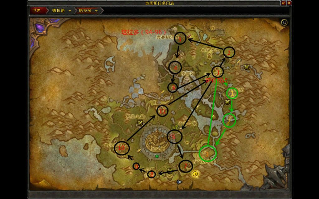 ‘kycom’阴道炎,女性危害(图4) ‘kycom’阴道炎,女性危害(图4)