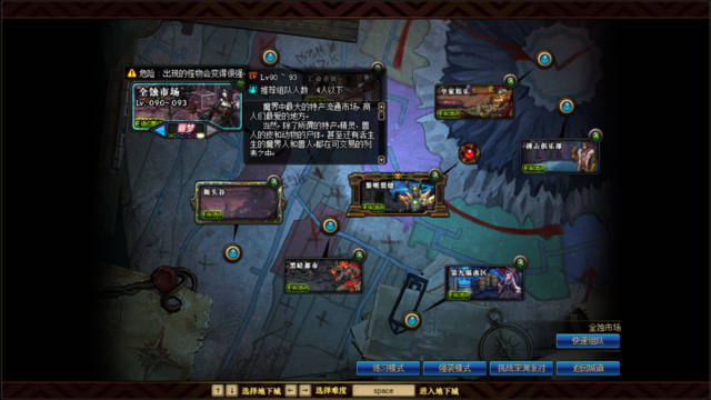 ky.com_子宫切除后女性会变男性化吗？(图1)