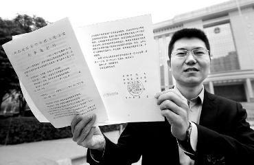 ‘ky.com’《古剑奇谭三》官网正式上线 第二部宣动发布(图1)