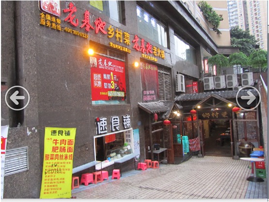 ‘ky.com’不同胸型女人的胸罩选购方法(图3)