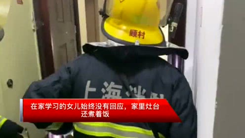 ‘kycom’好脸色还靠好面膜(图2)