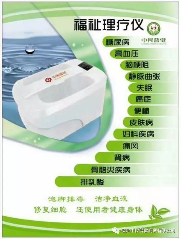 【ky.com】宫颈糜烂的用药禁忌有哪些(图3) 【ky.com】宫颈糜烂的用药禁忌有哪些(图3)