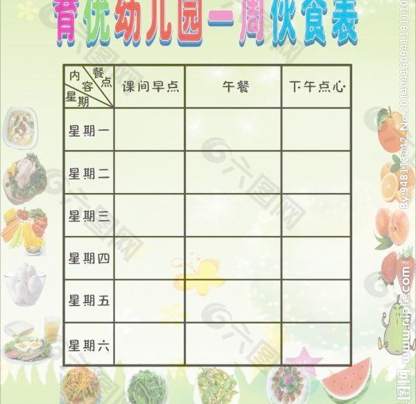 【kycom】专家观点:乳房硬结不能揉(图4) 【kycom】专家观点:乳房硬结不能揉(图4)