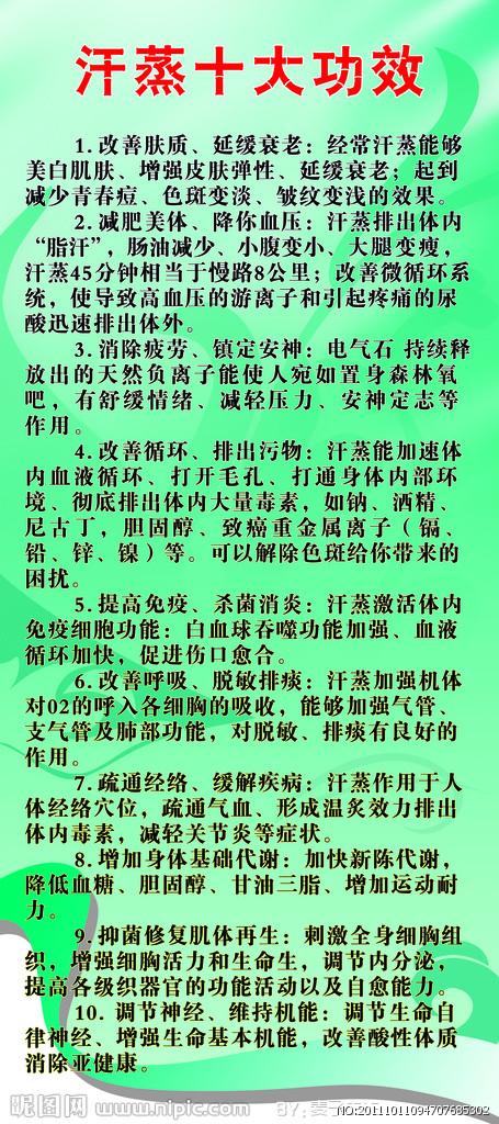 “ky.com”科斯塔破球荒梅西助攻登贝莱绝平 马竞1-1巴萨错失登顶机会(图3) “ky.com”科斯塔破球荒梅西助攻登贝莱绝平 马竞1-1巴萨错失登顶机会(图3)