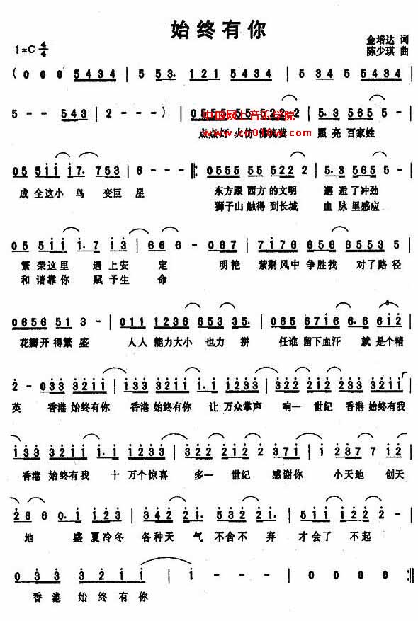 “ky.com”科斯塔破球荒梅西助攻登贝莱绝平 马竞1-1巴萨错失登顶机会(图4) “ky.com”科斯塔破球荒梅西助攻登贝莱绝平 马竞1-1巴萨错失登顶机会(图4)