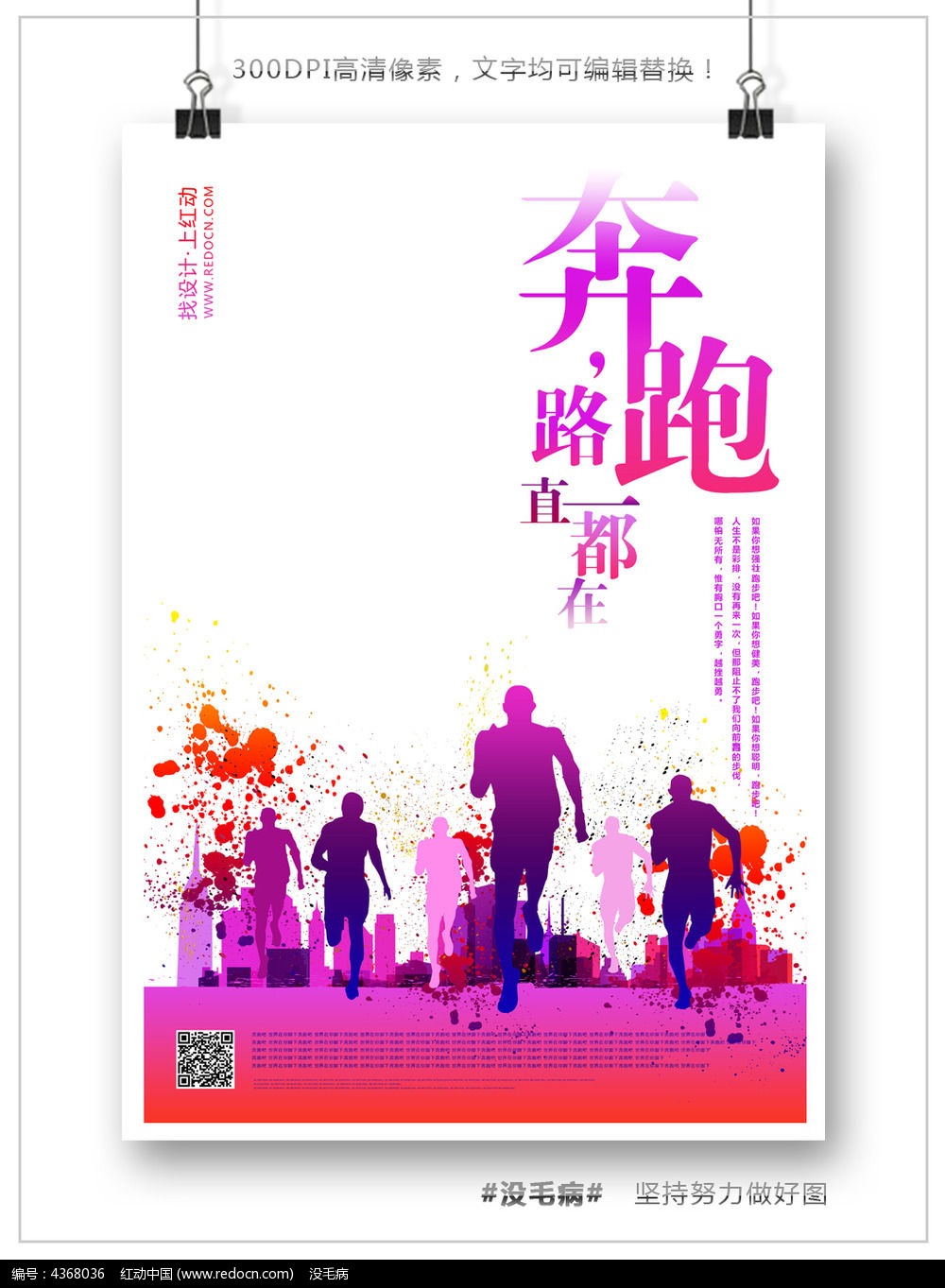 ky.com_预防阴道炎注意事项(图1)