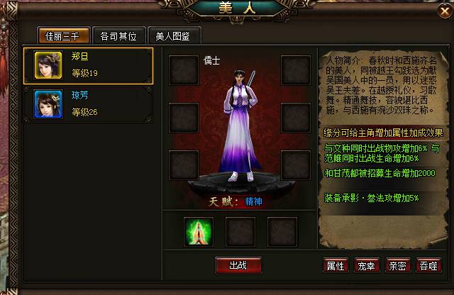 游戏奥斯卡TGA2017最佳候选名单 绝地求生在列：kycom(图3)