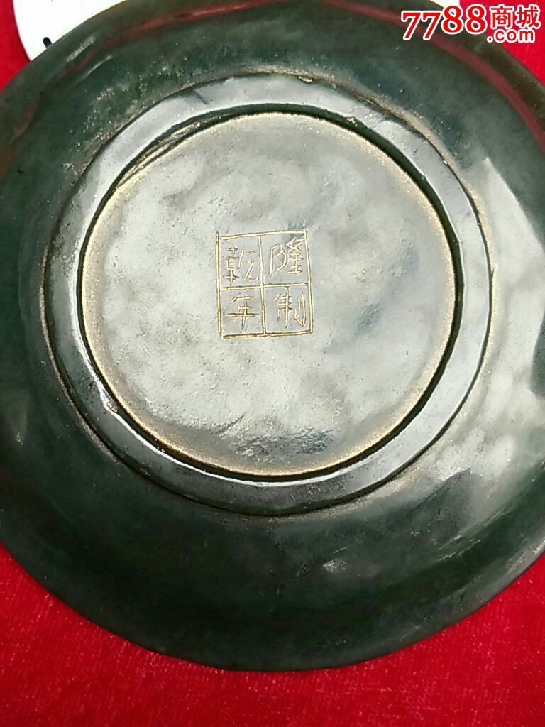 【kycom】《圣剑传说》制作人采访 大谈系列未来可能性(图1)